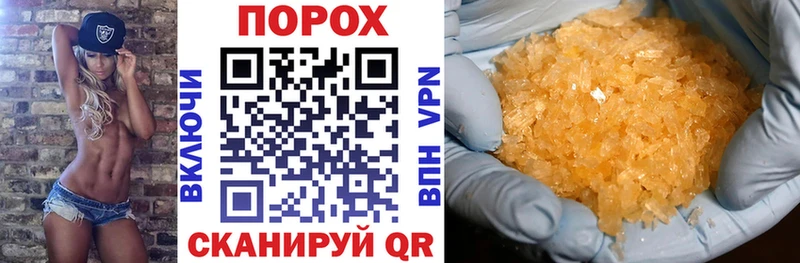 Amphetamine VHQ  кракен ONION  Петухово 