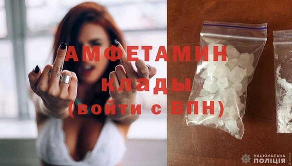 дживик Лагань
