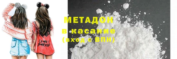не бодяженный Ладушкин