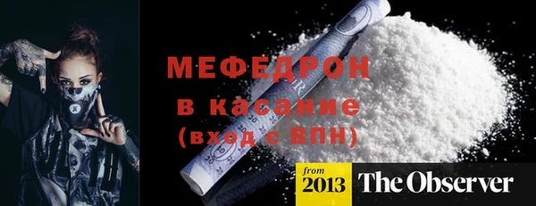 не бодяженный Ладушкин