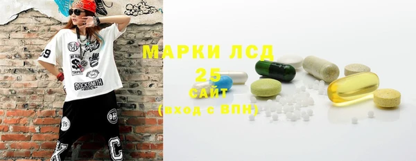 не бодяженный Ладушкин