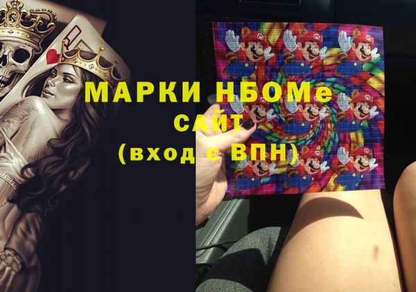 не бодяженный Ладушкин