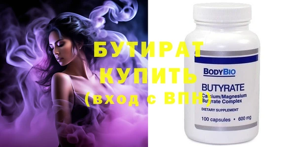 не бодяженный Ладушкин