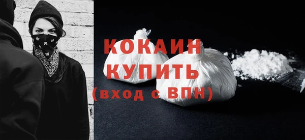 не бодяженный Ладушкин