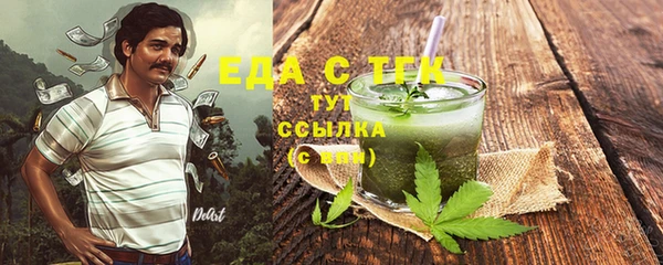 дживик Лагань