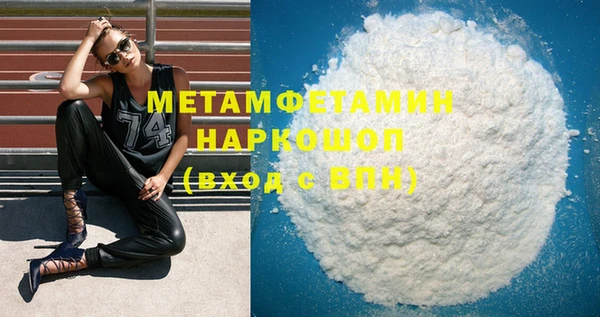 не бодяженный Ладушкин