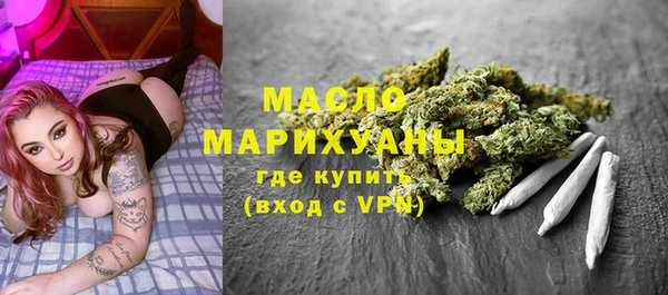 стафф Лабытнанги