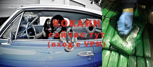 хмурый Магадан