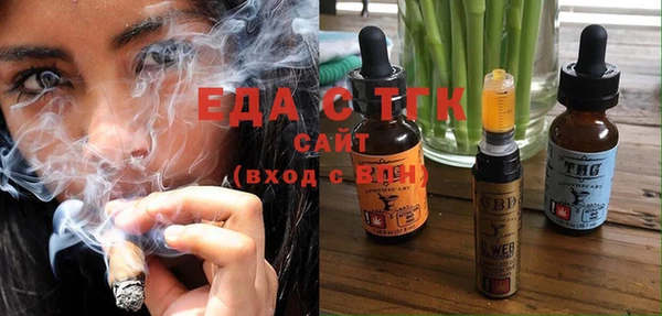 дживик Лагань