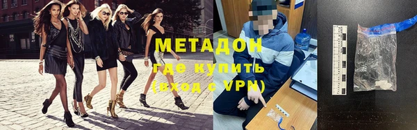 дживик Лагань