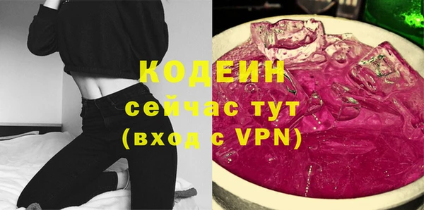 не бодяженный Ладушкин