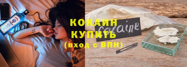 MDMA Premium VHQ Майский