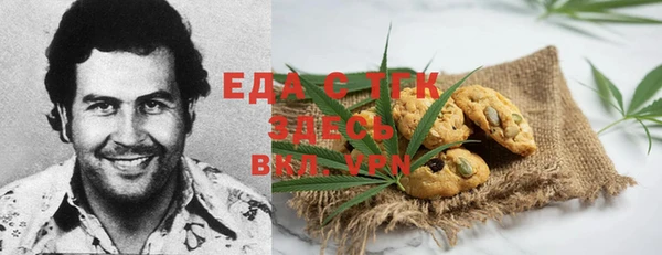 не бодяженный Ладушкин