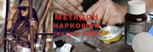 дживик Лагань