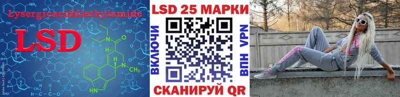 kraken ONION  дарнет шоп  Петухово  ЛСД экстази ecstasy 