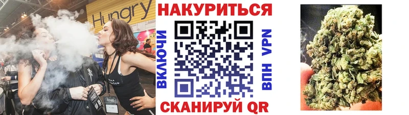 Конопля тримм  Петухово 